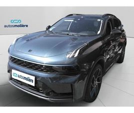 1.5 PHEV 192 KW (261 CV)