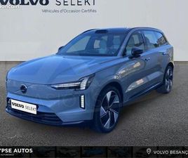 VOLVO EX90 RECHARGE TWIN PERFORMANCE 517CH ULTRA