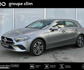 MERCEDES CLASSE A A 250E MERCEDES-BENZ CLASSE A 250 E HYBRID EQ 163+109CH PROGRESSIVE LINE 8G-DCT