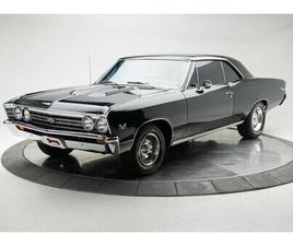 1967 CHEVROLET CHEVELLE SS