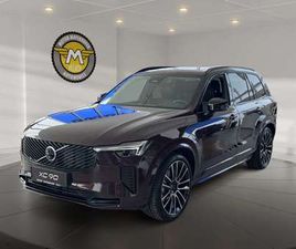 T8 PLUG-IN EAWD ULTRA DARK