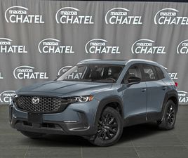 MAZDA CX-50 2025 GS-L
