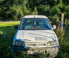 CITROEN - BERLINGO