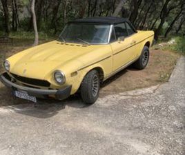 FIAT 124 SPIDER 1978 PININFARINA