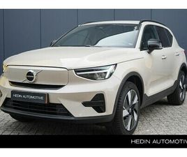VOLVO EX40 VOLVO EX40 - SINGLE MOTOR EXTENDED RANGE PLUS | 17% BIJTELLING | PILOT ASSIST | DODE HOEK DETECTIE | ST