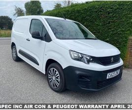 1.5 BLUEHDI 1000 PROFESSIONAL PREMIUM + STANDARD PANEL VAN SWB EURO 6 (START/STOP) 5DR