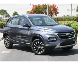 CHEVROLET GROOVE PREMIER 1.5L - 2025 - GRAY