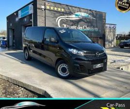 OPEL VIVARO ② OPEL VIVARO 1.5 TD L2H1 - ! 1ER PROPR. ! - CARPLAY - TVA REC — OPEL — 2EMEMAIN