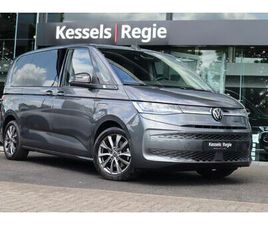 VOLKSWAGEN MULTIVAN VOLKSWAGEN MULTIVAN - 1.4 EHYBRID DSG ENERGETIC PANO 7 PERS. LED NAVI CAMERA