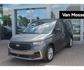 FORD TRANSIT CONNECT - 1.5 ECOBOOST PHEV L2 LIMITED | DIRECT LEVERBAAR | €2928, - VOORDEEL | FINANCIAL LEASE TEGE