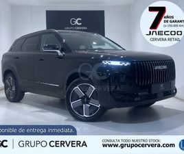 1.5 TGDI PHEV +1DHT EXCLUSIVE FWD 255 KW (347 CV)