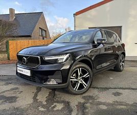 ESSENTIAL T2 AUTOMATIC BENZINE