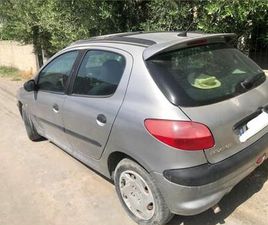 SHITET OSE NDERROHET ME MOTORR