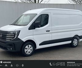 NISSAN INTERSTAR -E L2H2 LIMITED 87 KWH / DIRECT UIT VOORRAAD LEVERBAAR / TREKGEWICHT 2000KG / APPLE CARPLAY/ANDROID AUTO / ACHTERUITRIJCAMERA / CRUISE CONTROL / VOORSTOELEN VER