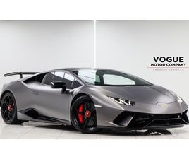 5.2 V10 LP 640 4 PERFORMANTE COUPE 2DR PETROL LDF 4WD EURO 6 (START/STOP) (640 PS)