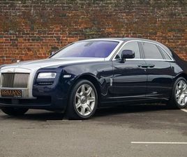 6.6 V12 SALOON 4DR PETROL AUTO EURO 5 (563 BHP)