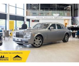 6.7 V12 SALOON 4DR PETROL AUTO EURO 5 (453 BHP)