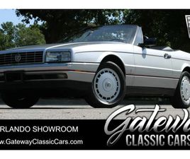 CADILLAC ALLANTE 1991 CADILLAC ALLANTE CONVERTIBLE