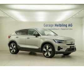 VOLVO C40 RECHARGE P8 C40 P8 TWIN RECHARGE ULTIMATE AWD