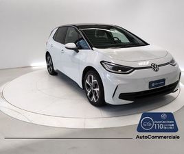VOLKSWAGEN ID.3 VOLKSWAGEN ID.3 PRO PERFORMANCE DEL 2023 USATA A BOLOGNA