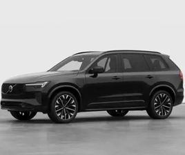 VOLVO XC90 T8 XC90 PLUS T8 AWD PLUG-IN HYBRID