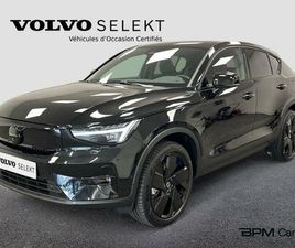 VOLVO - SINGLE EXTENDED RANGE 252CH BLACK EDITION