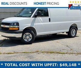NEW 2025 CHEVROLET EXPRESS 2500 RWD 2500 REGULAR WHEELBASE WT