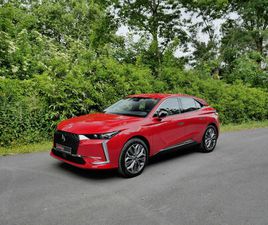 CITROEN DS4 DS DS 4 TROCADERO 130PK AUTOMAAT