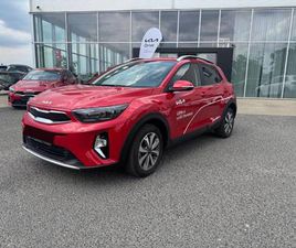 KIA STONIC 1,2 DPI M5 GOLD+SMART PACK