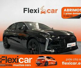 E-TENSE 225 PERFORMANCE LINE +