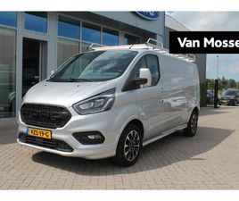 FORD TRANSIT CUSTOM 320 2.0 TDCI L2H1 SPORT | WINTER PACK | TREKHAAK | ACHTERUITRIJCAMERA | AIRCO | CRUISE | LMV |