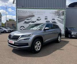 SKODA KODIAQ 1.5 TSI ACT STYLE DSG