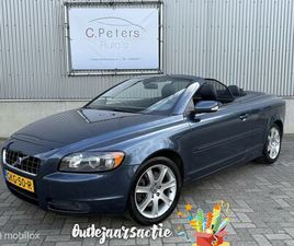 VOLVO C70 CONVERTIBLE - 2.4 140PK KINETIC 2007 / CABRIOLET / CLIMATE / TREKHAAK / CLIMATE