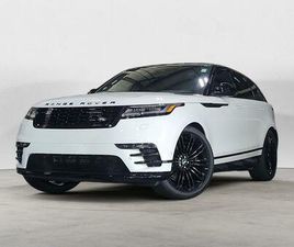 NEW 2026 LAND ROVER RANGE ROVER VELAR P250 SE R-DYNAMIC