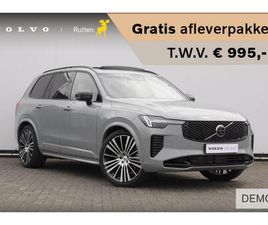VOLVO XC90 T8 VOLVO XC90 T8 455PK AUTOMAAT PLUG-IN HYBRID AWD ULTRA DARK / LUCHTVERING / BOWERS & WILKENS / EXTRA GETINT GLAS / NAPPA LEDER MET VENTILATIE / GELAMINEERDE ZIJR