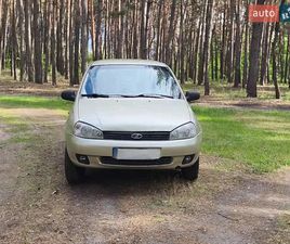 LADA KALINA ВАЗ 1117 КАЛИНА 2008