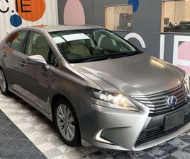 LEXUS HS ONLY €15950! LEXUS 2015 HS250H 2.4 HYBRID