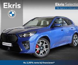 BMW IX2 BMW IX2 - EDRIVE20 M SPORTPAKKET PRO | GLAZEN PANORAMADAK | ELEKTR. TREKHAAK | ACHTERUITRIJCAMERA |