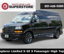 NEW 2025 GMC SAVANA 2500 WORK VAN