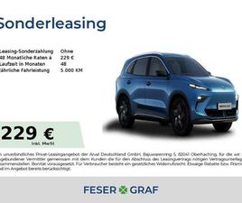 COMFORT STANDARD RANGE *LED*NAVI*KAMERA*