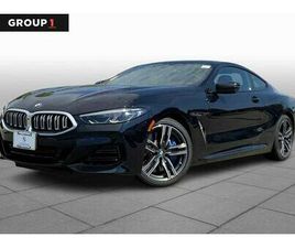 BMW SERIE 8 840 NEW 2026 BMW 840 I XDRIVE