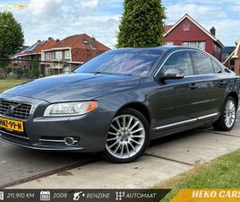 VOLVO S80 3.0 T6 AWD EXECUTIVE·CLIMATE·CRUISE·STOELVERWARMING
