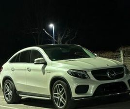 MERCEDES GLE COUPE GLE COUPE 500 COUPE 4M AMG LINE AHK/STANDH/360°/DIST..
