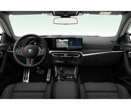 BMW M M2 COUPE 338 KW (460 CV)