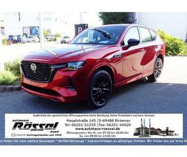 MAZDA CX-60 MAZDA CX-60 2.5L E-SKYACTIV PHEV 327PS 8AT AWD HOMURA