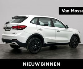 MG ZS 1.5 HYBRID+ STANDARD MG GOES PAKT UIT! | VOORRAAD VOORDEEL | 7 JAAR GARANTIE | OP = OP | BOEK JE AFSPRAAK