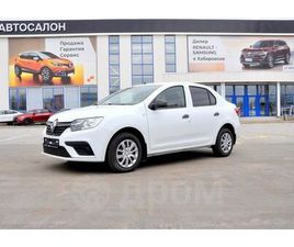 RENAULT LOGAN ПРОДАЖА RENAULT LOGAN, 2022 ГОД В ХАБАРОВСКЕ