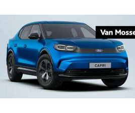 STYLE STANDARD RANGE RWD 52 KWH | VANAF 0,99% RENT