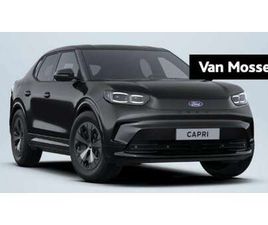 STYLE STANDARD RANGE RWD 52 KWH | VANAF 0,99% RENT