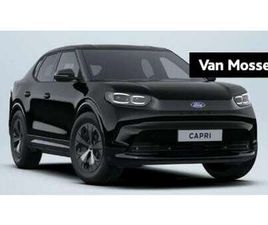 STYLE STANDARD RANGE RWD 52 KWH | VANAF 0,99% RENT